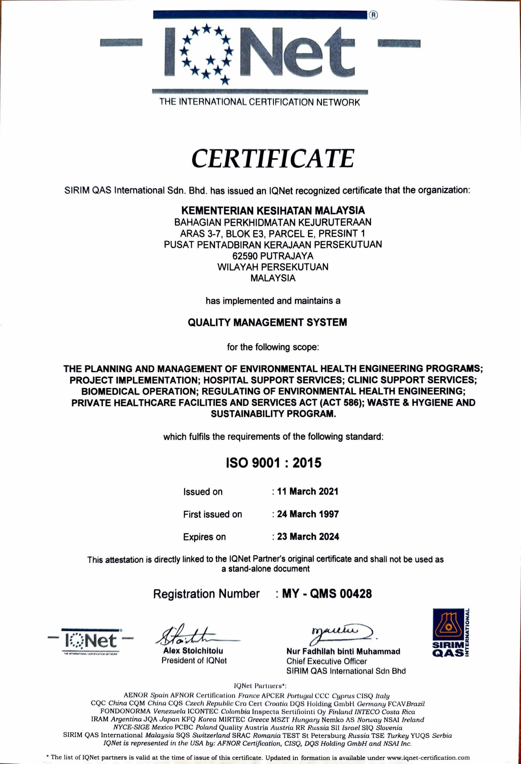 iqnetcert