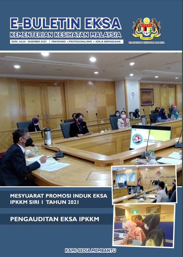 E-Buletin EKSA Julai-Dis 2021