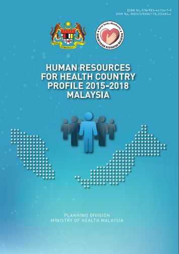 HRH Country Profiles 2015–2018