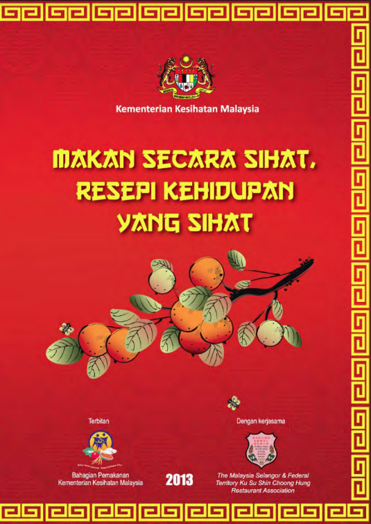 Makan Secara Sihat (BM)