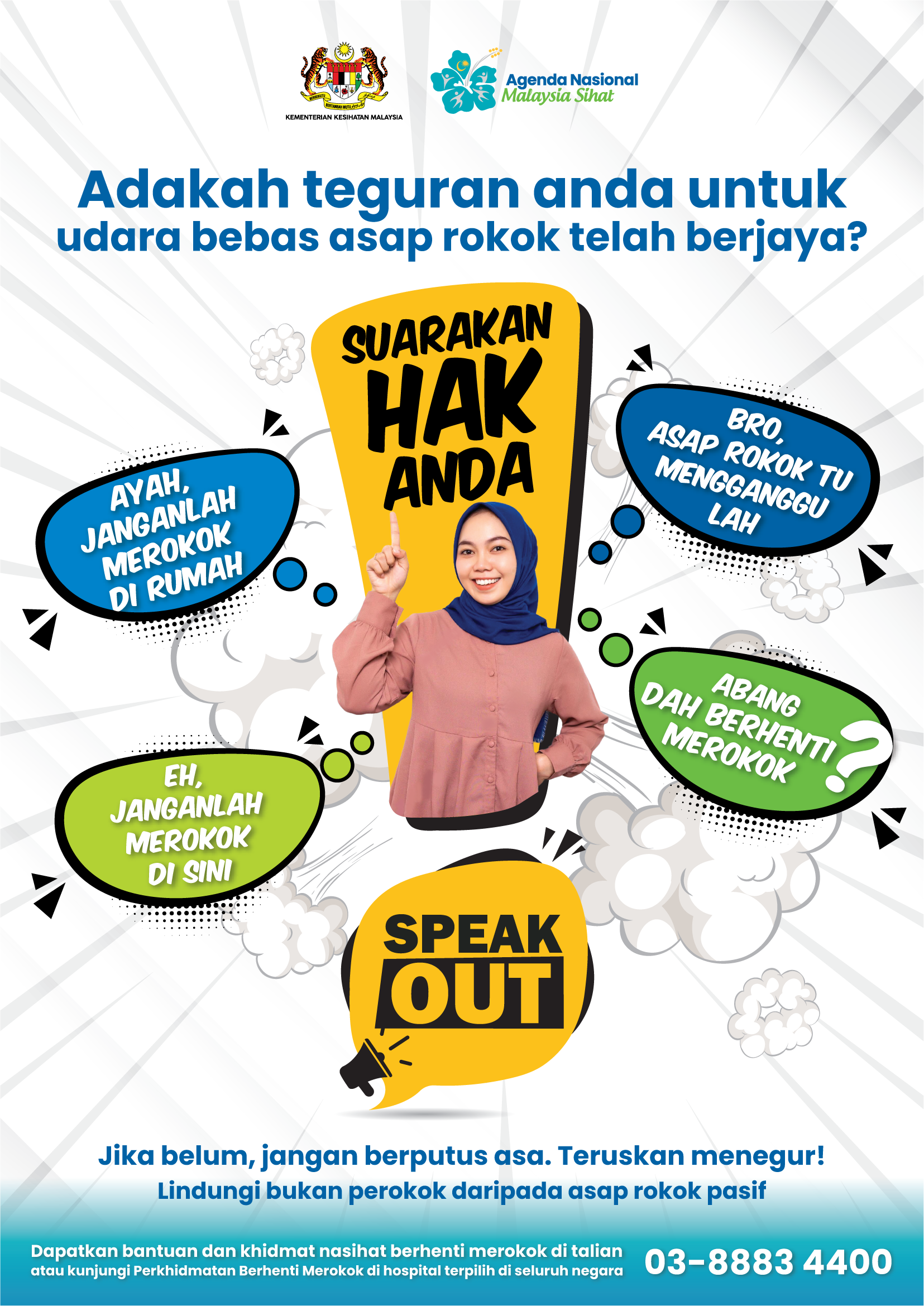 Speak Out
