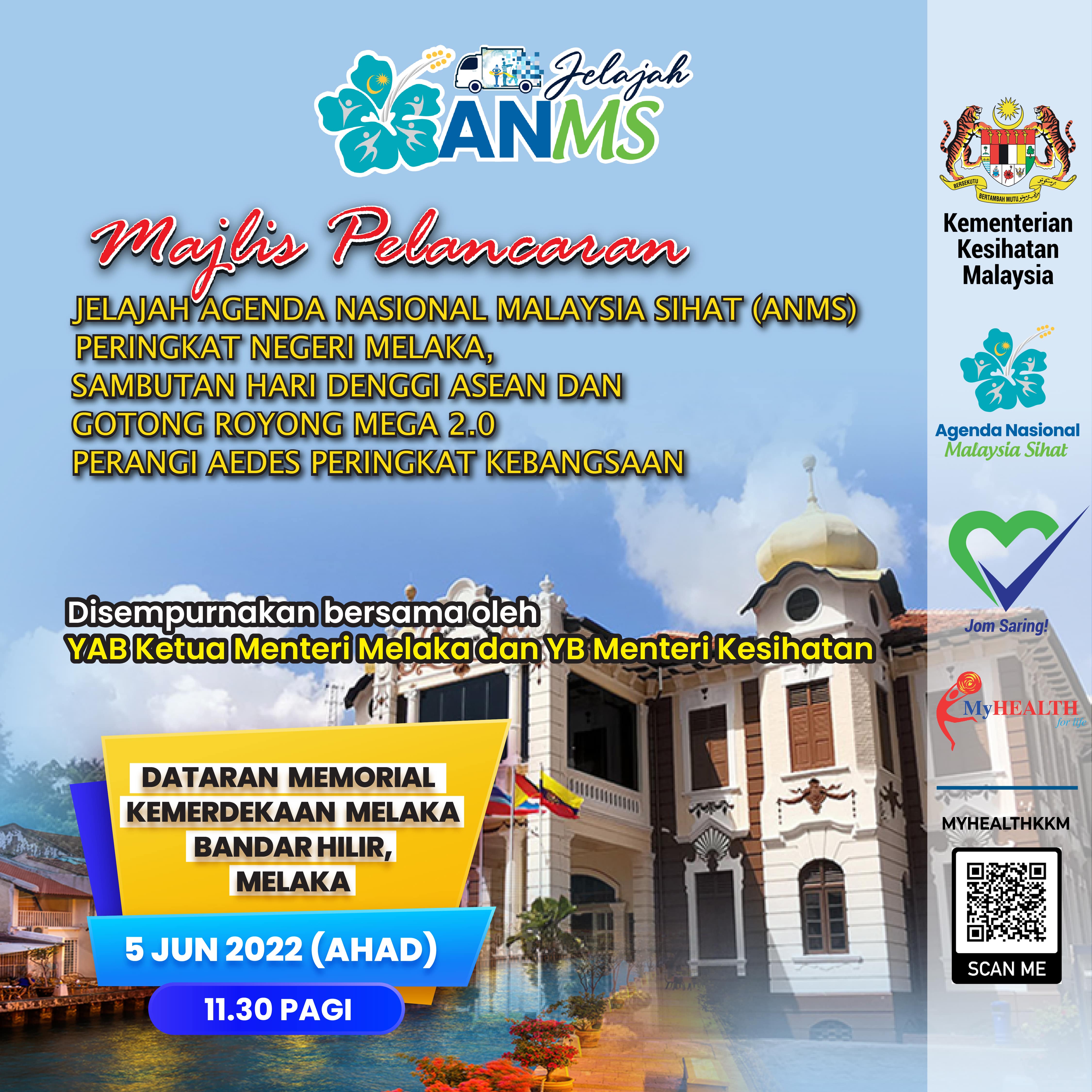 Majlis Pelancaran Jelajah ANMS: Melaka