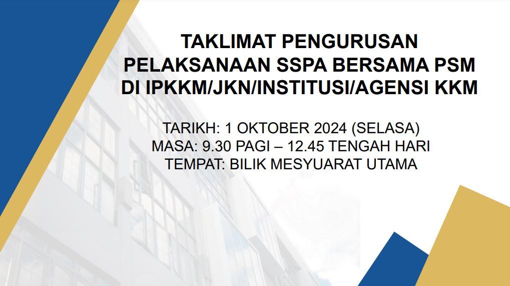 Pelan Strategi Komunikasi